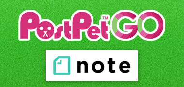 PostPetGO note