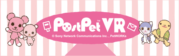 PostPetVR