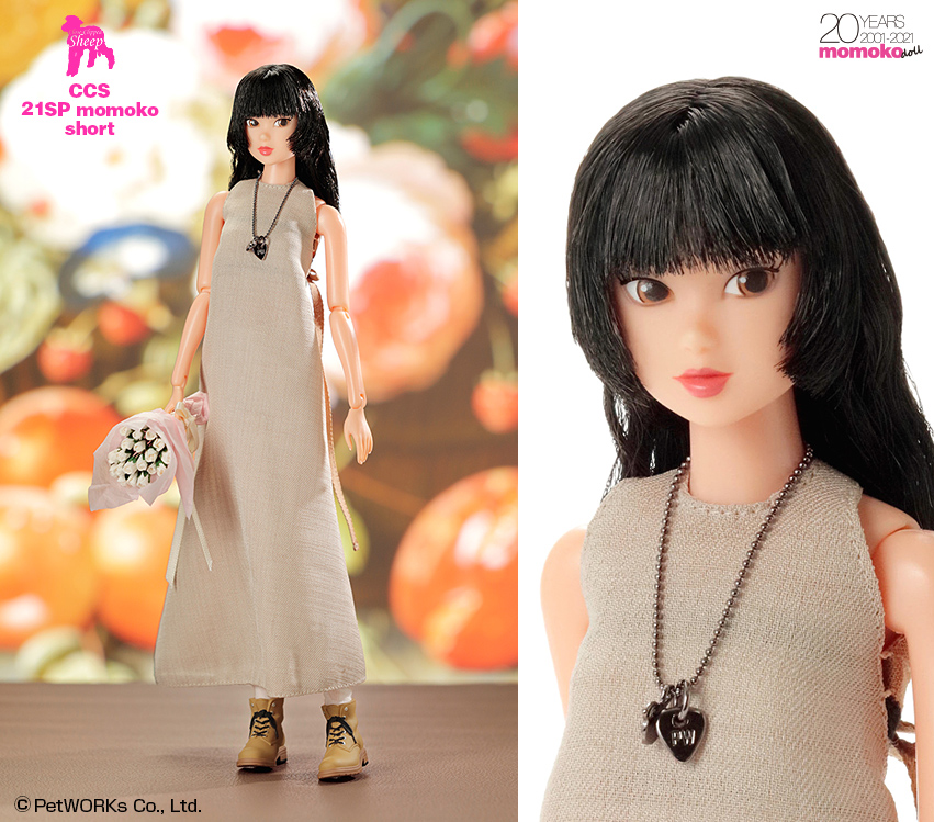 [未開封]CCS 21SP momoko short