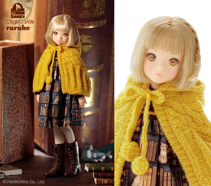 ruruko doll 《Fresh ruruko 1509》ルルコ